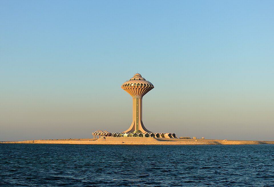Al Khobar, Saudi Arabia