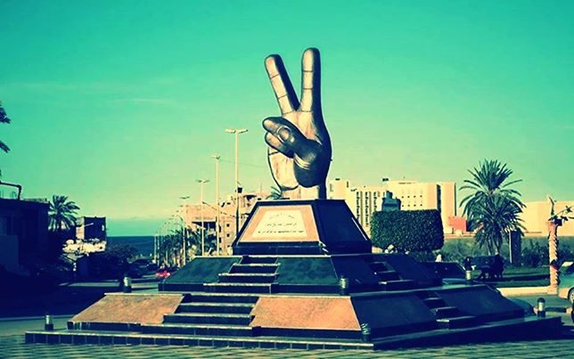 Al Khums, Libya