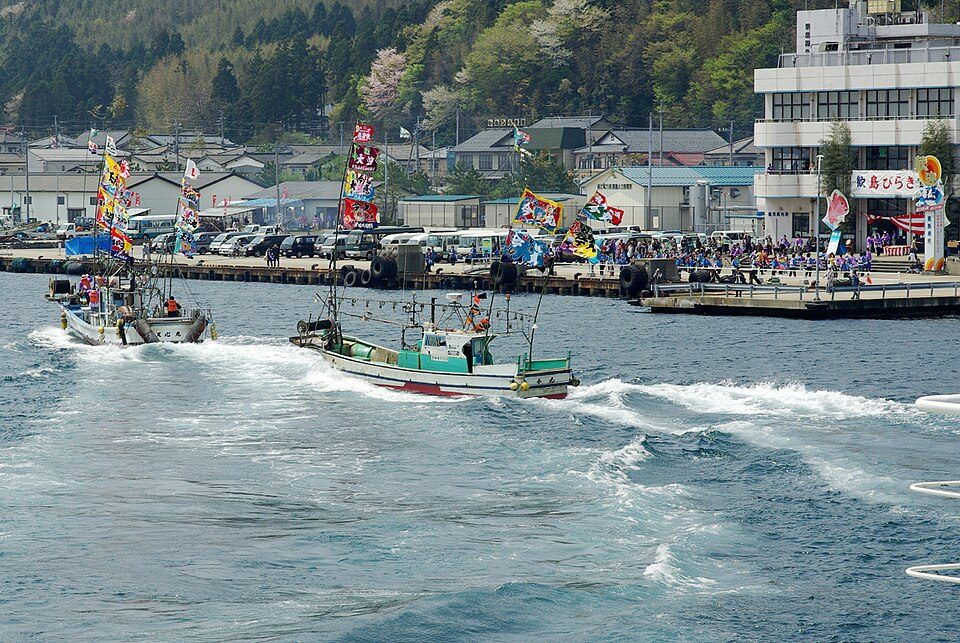 Awashimaura, Japan