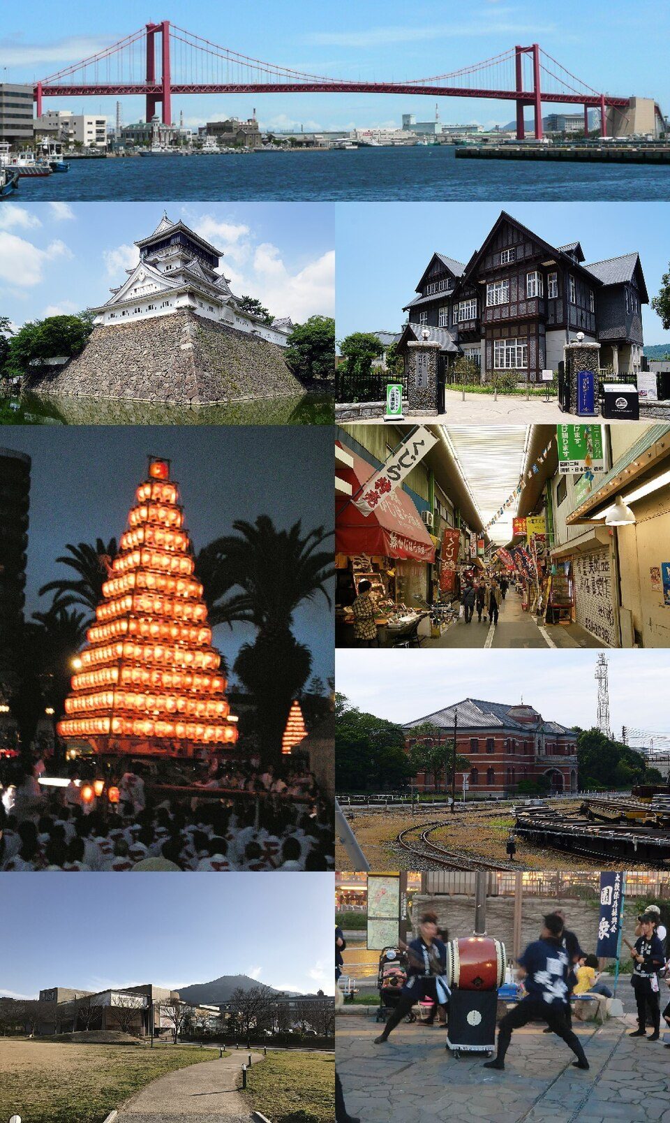 Kitakyushu, Japan