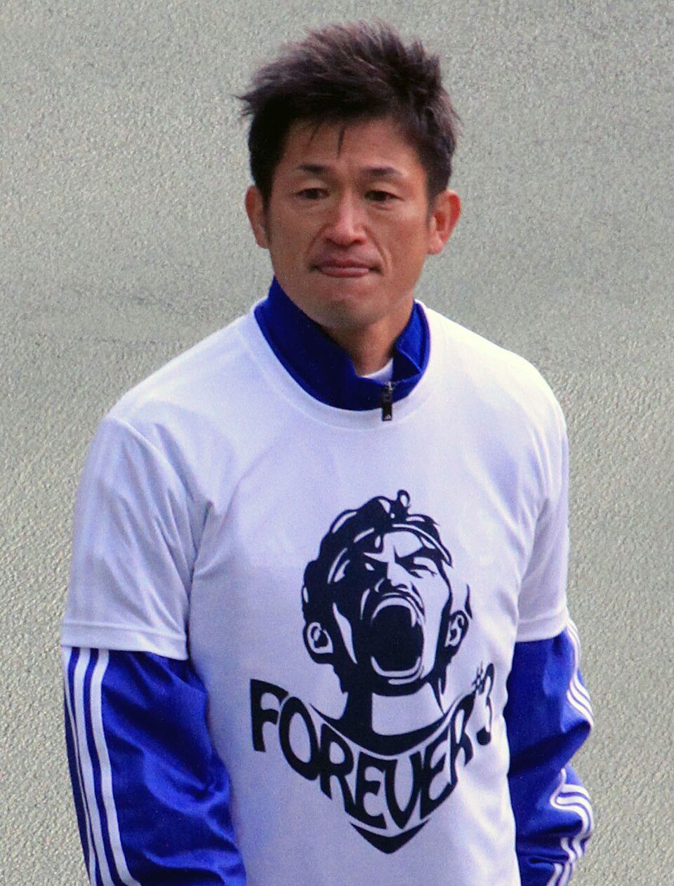 Miura, Japan