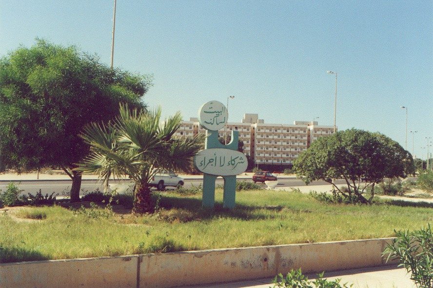 Sirte, Libya