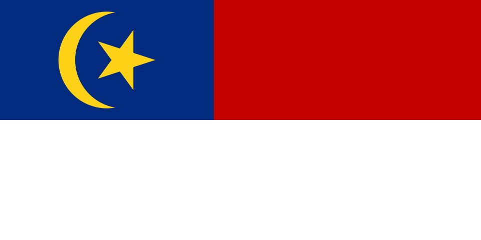 Tanjung Bemban, Indonesia
