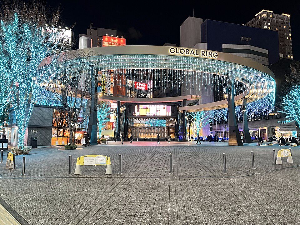 Toshima, Japan