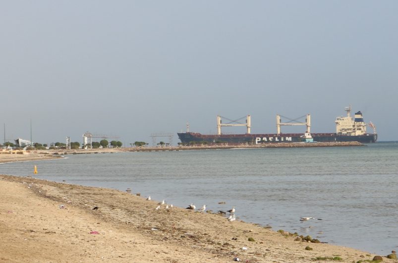 Yanbu, Saudi Arabia